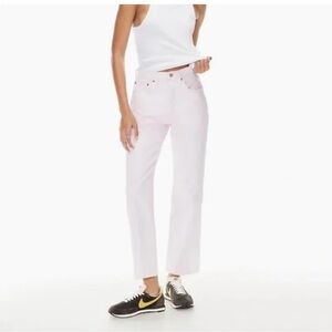 Denim Forum White Straight Leg Jeans